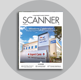 Scanner Fall 2016