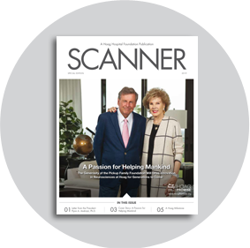 Scanner Special Edition II 2019