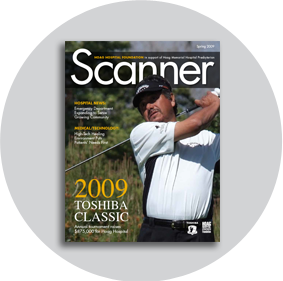 Scanner Spring 2009