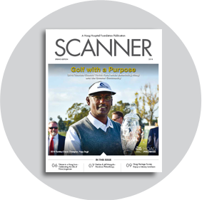 Scanner Spring 2018